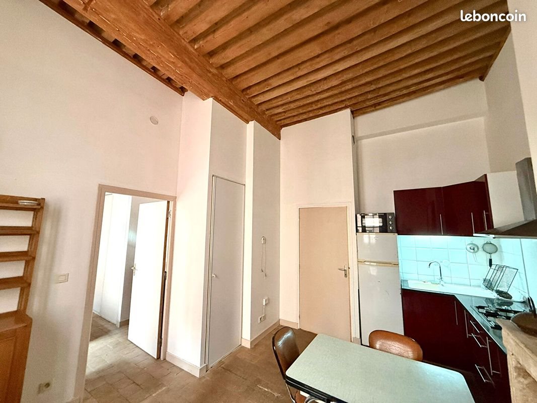 Maison à vendre, 35m², Lyon 1er