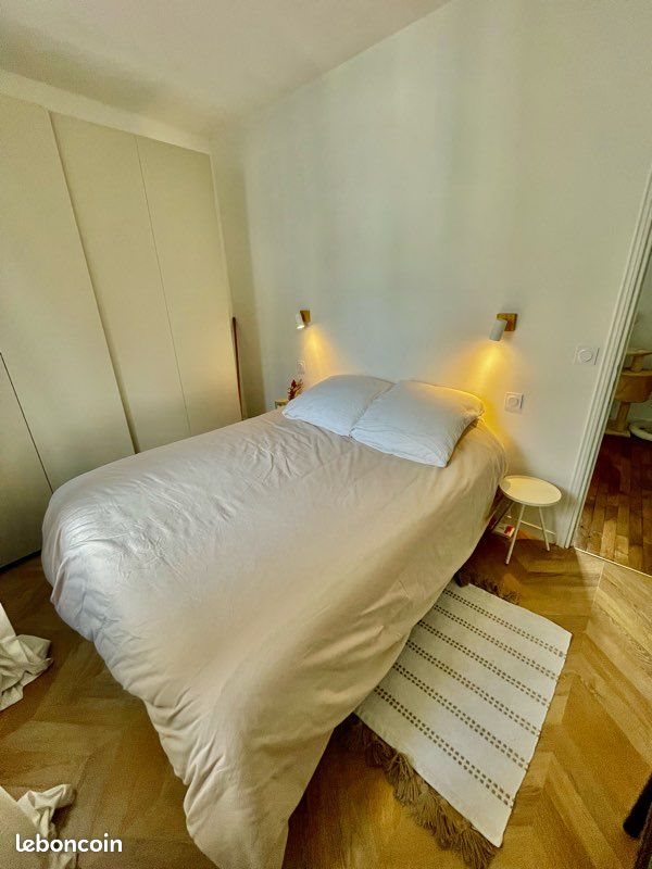 Appartement à louer, 42m², Nantes