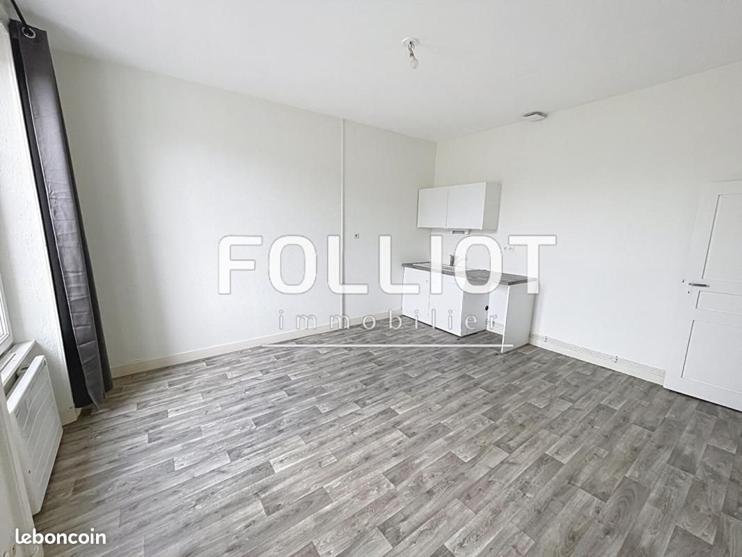 Appartement à vendre, 32m², Carentan