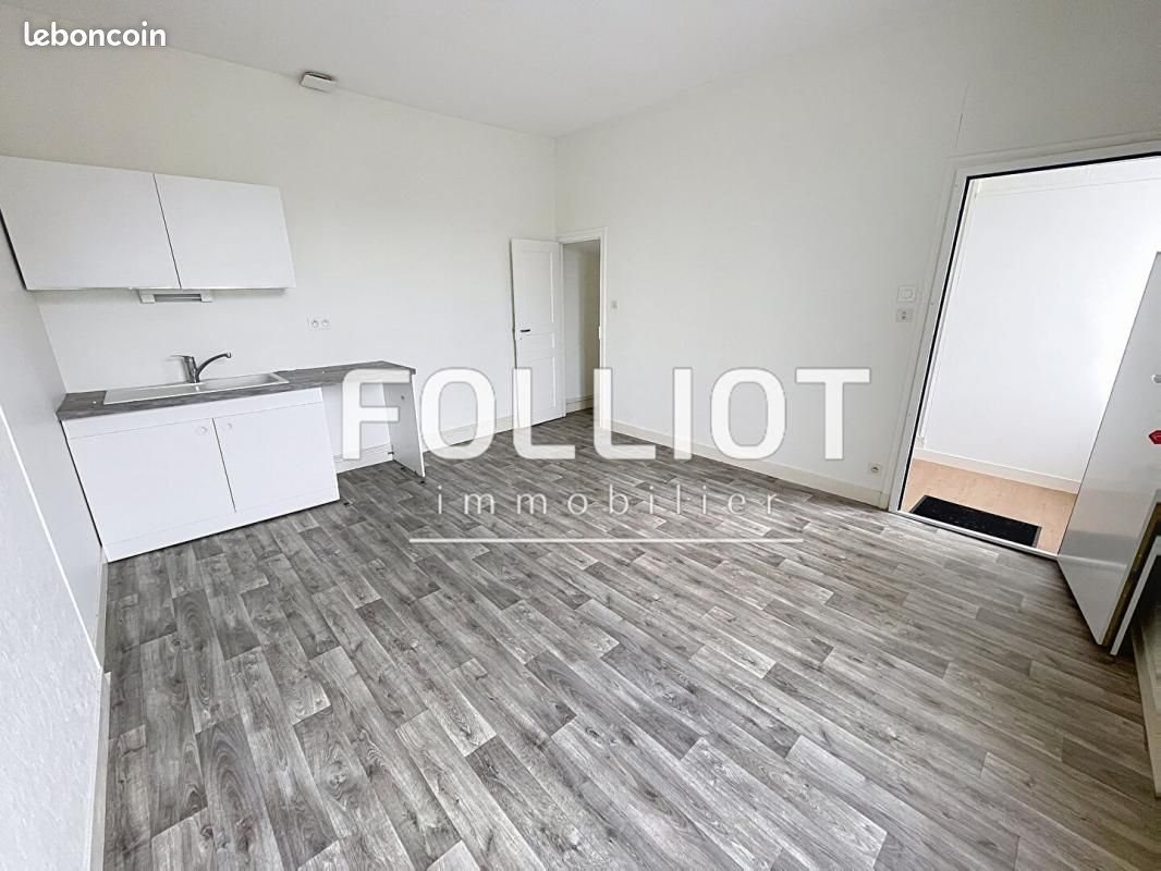 Appartement à vendre, 32m², Carentan