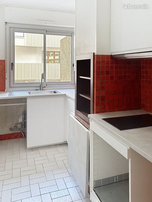 Appartement à vendre, 43m², Toulouse