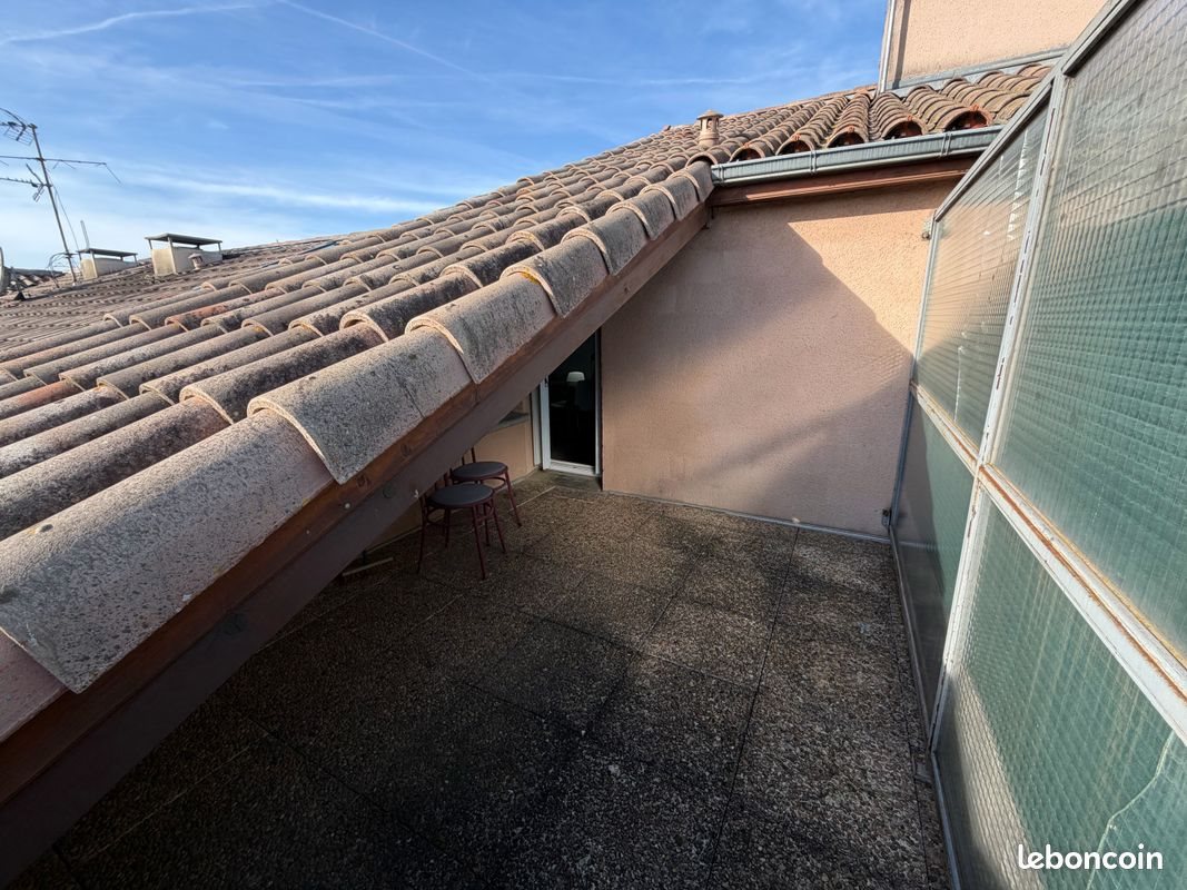 Maison à vendre, 25m², Toulouse