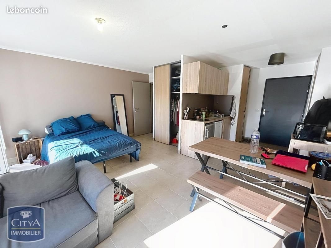 Appartement à vendre, 32m², Nîmes