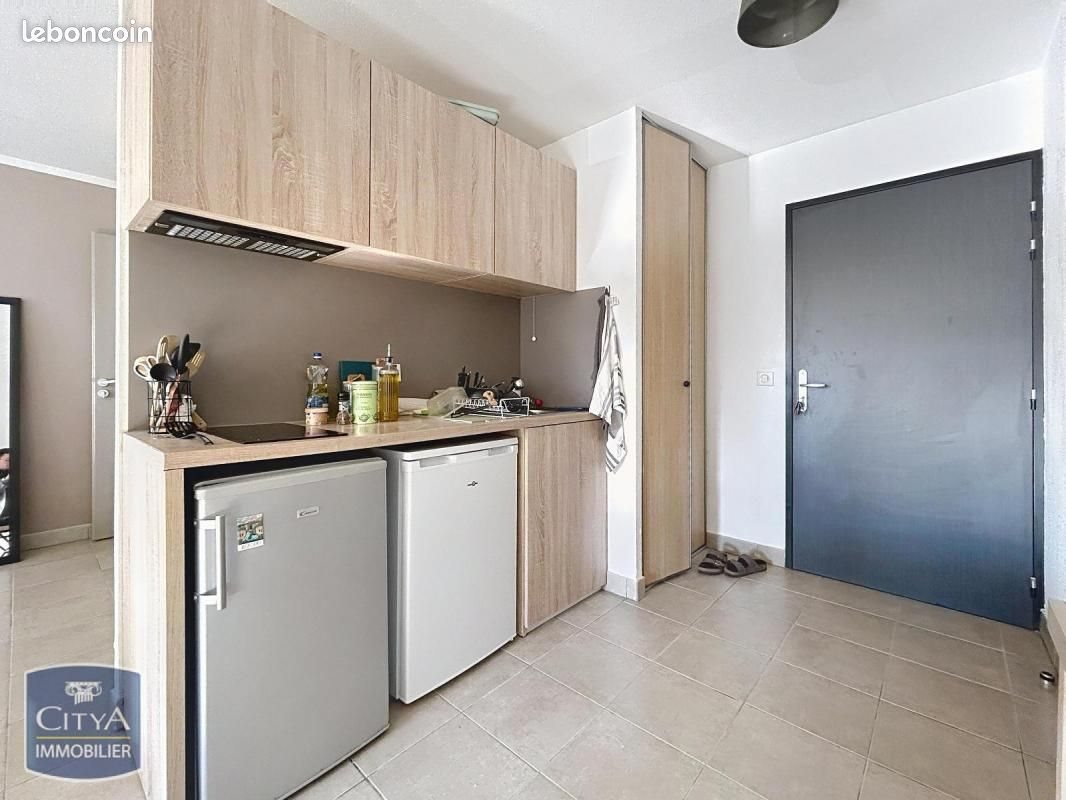 Appartement à vendre, 32m², Nîmes
