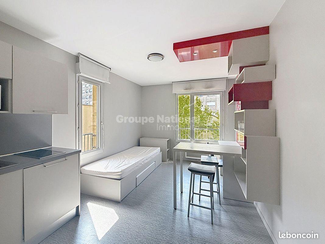 Appartement à vendre, 21m², Lyon 7ème