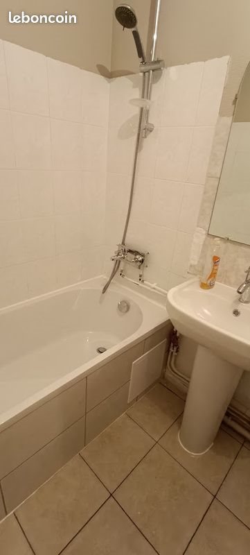 Appartement à vendre, 33m², Angers