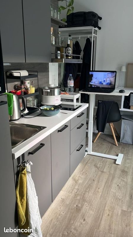 Appartement à louer, 23m², Rouen