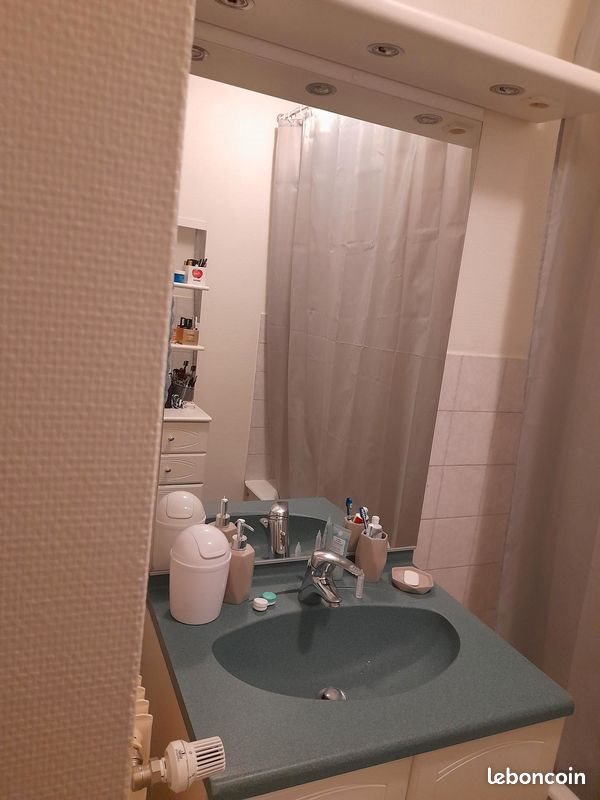 Appartement à vendre, 35m², Rouen