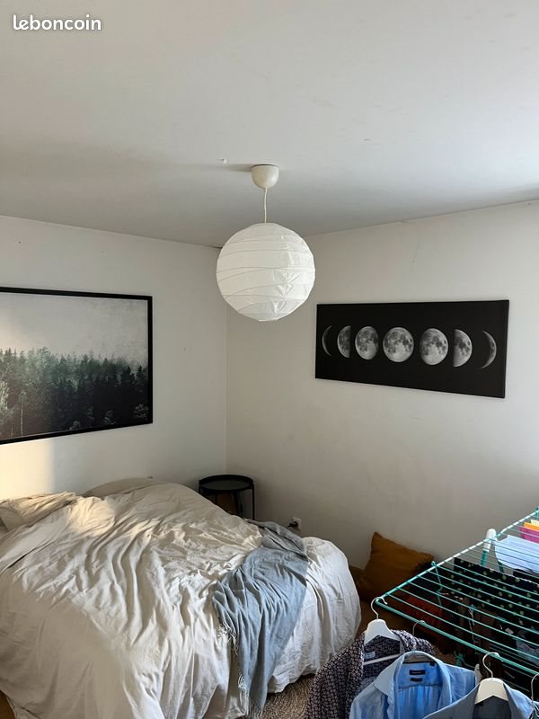 Appartement à louer, 43m², Nantes