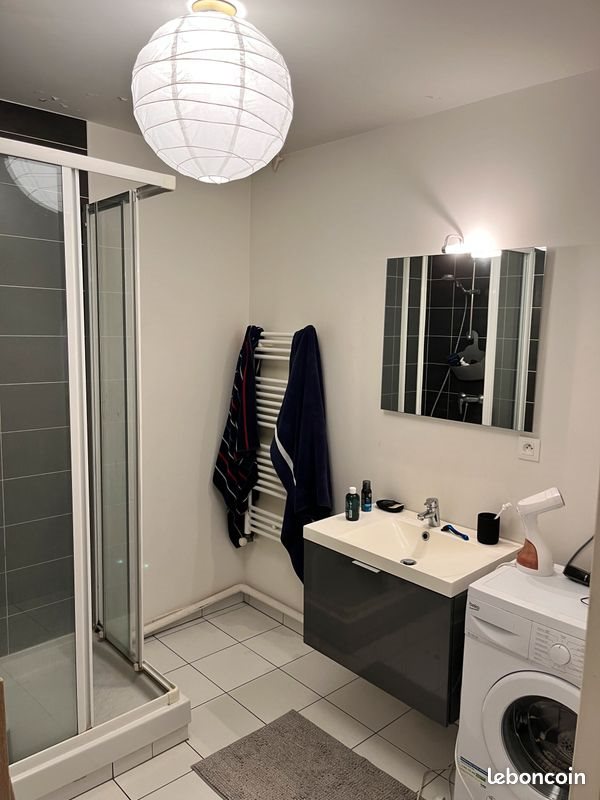 Appartement à louer, 43m², Nantes