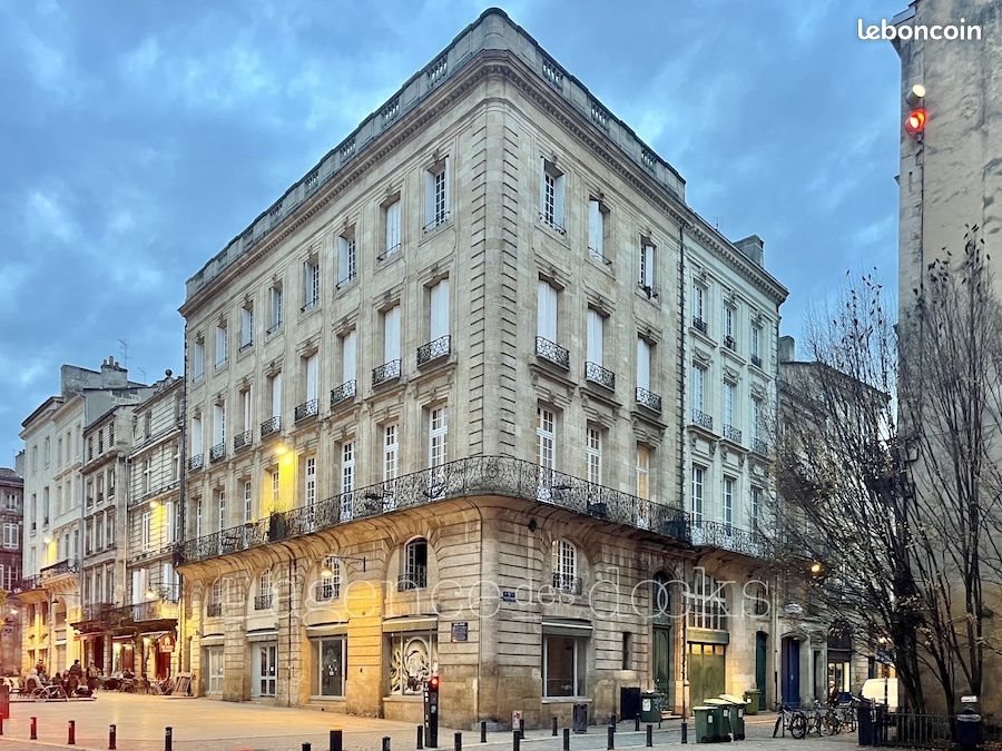 Appartement à vendre, 76m², Bordeaux
