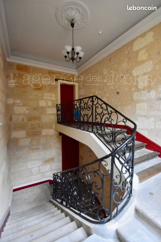 Appartement à vendre, 76m², Bordeaux