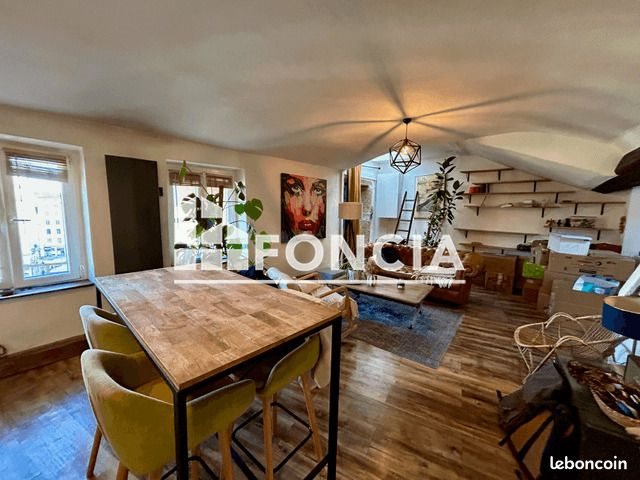 Appartement à louer, 51m², Lyon 1er