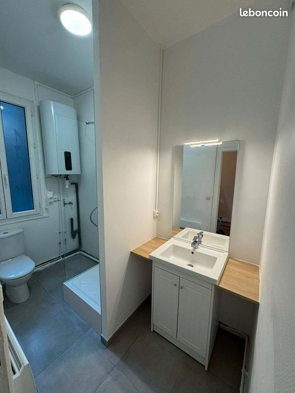 Appartement à louer, 35m², Nantes