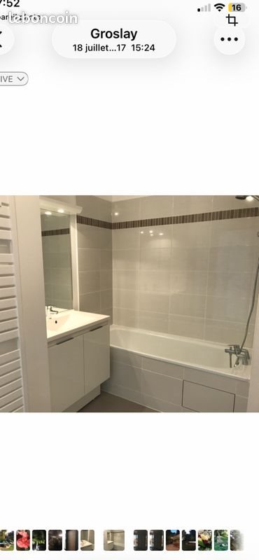 Appartement à vendre, 42m², Groslay