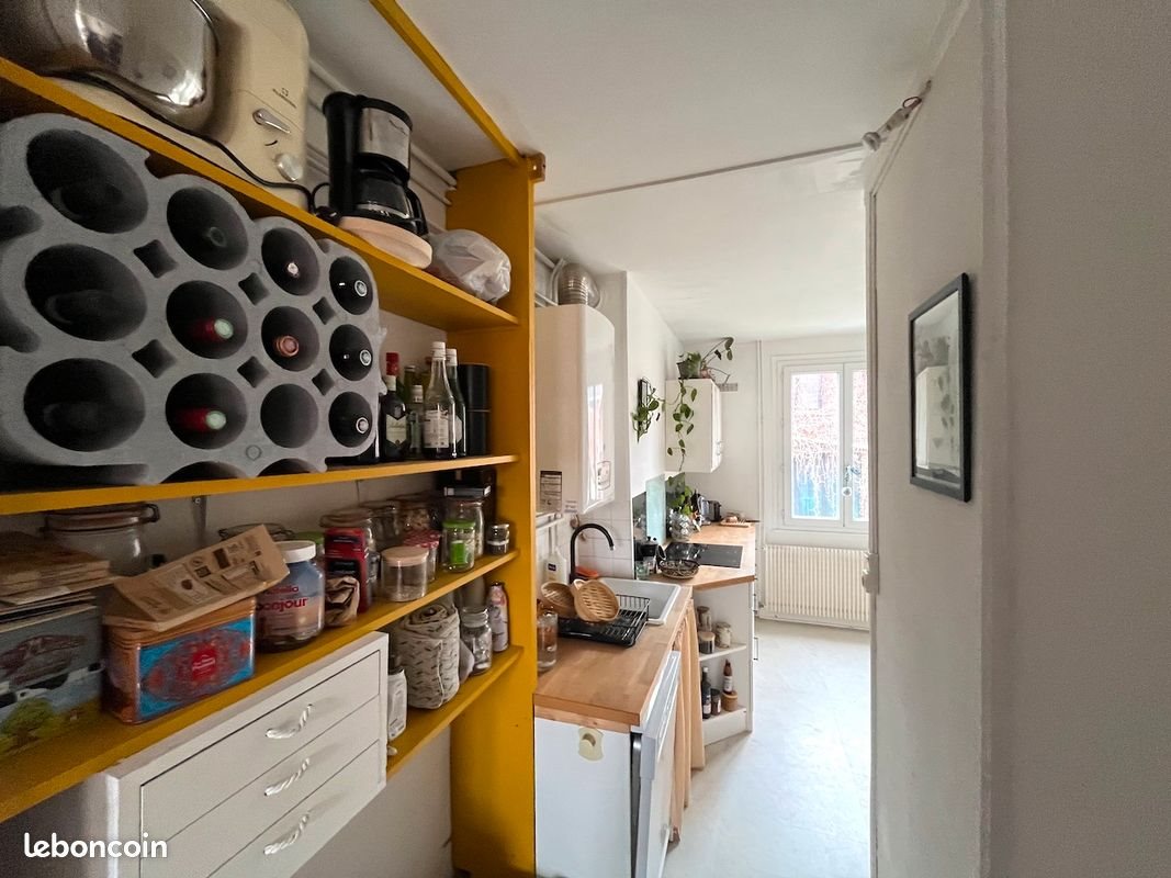 Appartement à vendre, 46m², Rouen