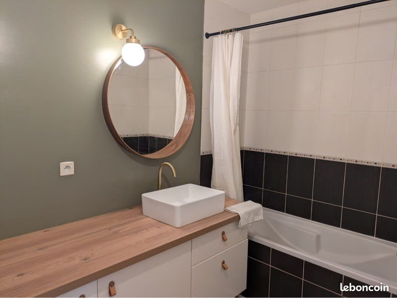 Appartement à louer, 44m², Tassin-la-Demi-Lune