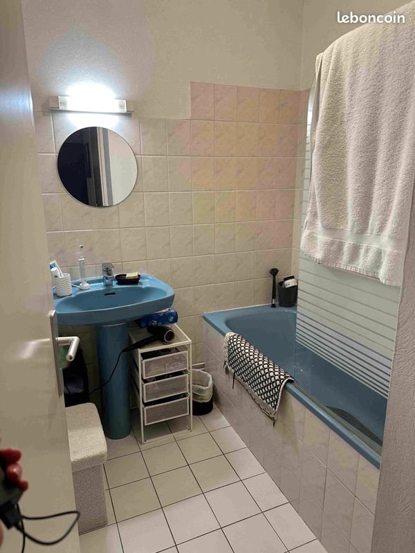 Appartement à louer, 49m², Rennes