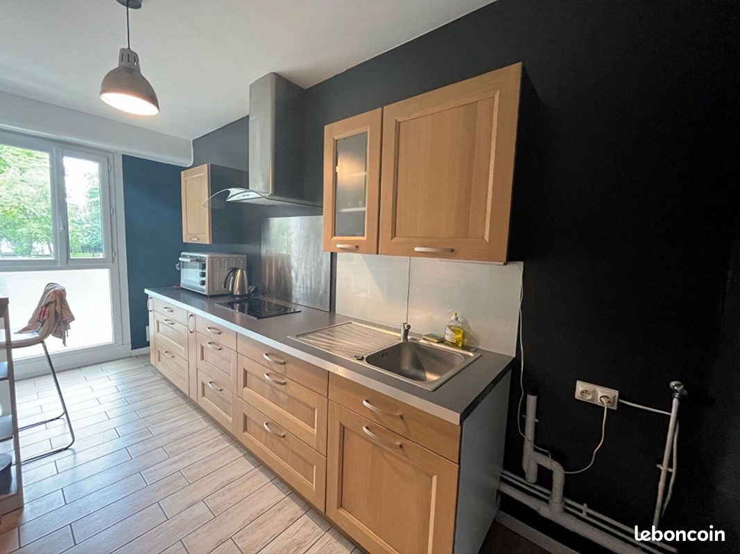 Appartement à vendre, 41m², Amiens