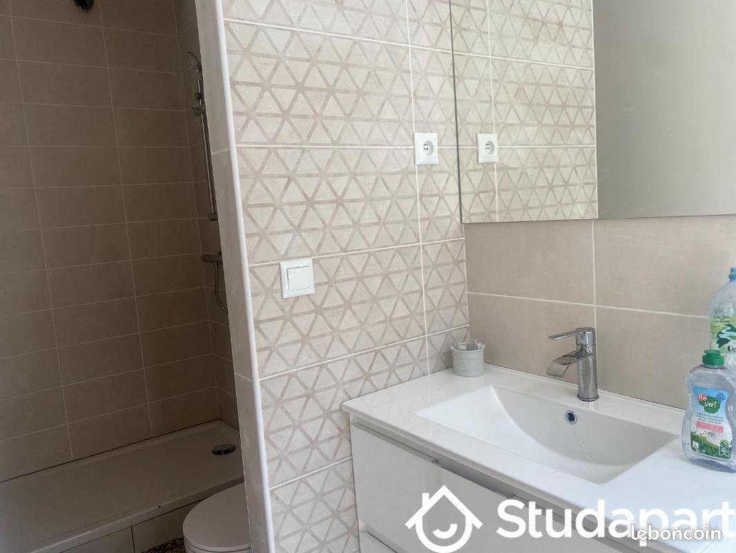 Appartement à louer, 45m², Nîmes