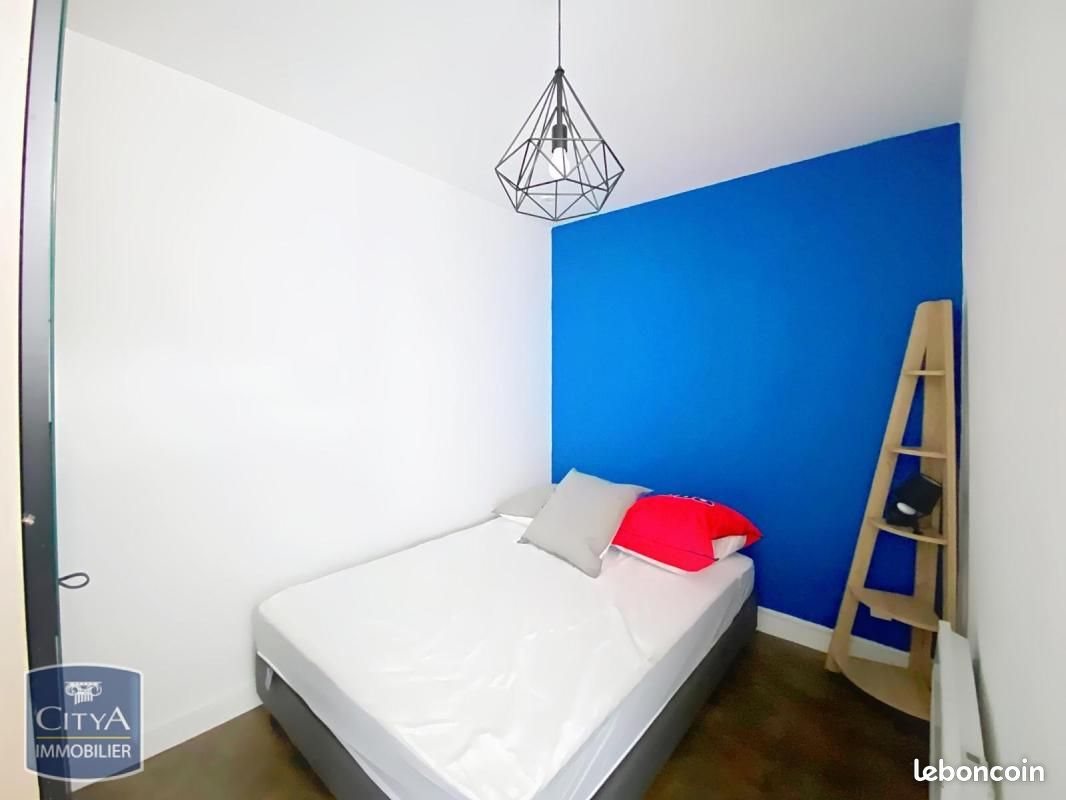 Appartement à vendre, 25m², Limoges