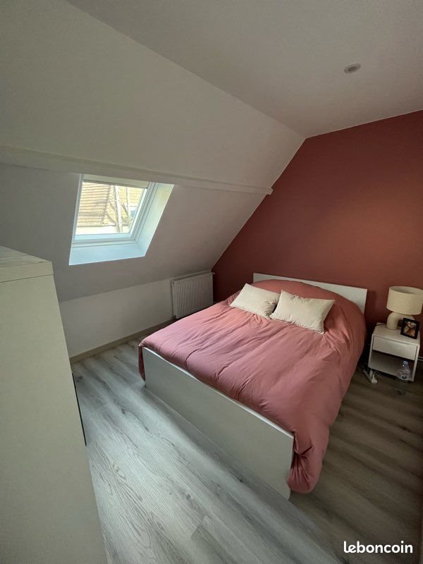 Appartement à vendre, 48m², Chambly