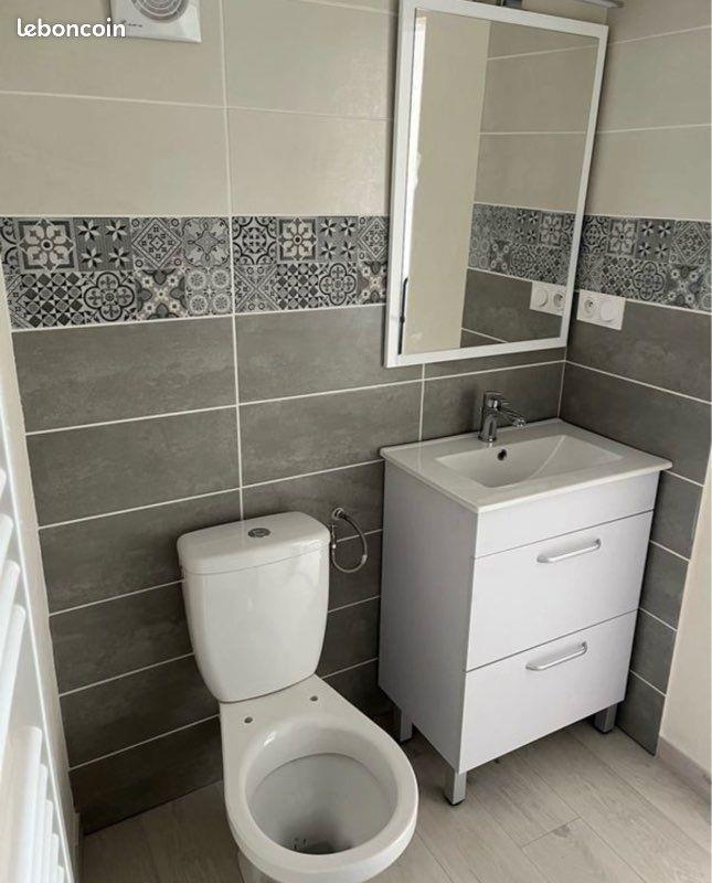 Appartement à louer, 35m², Limoges