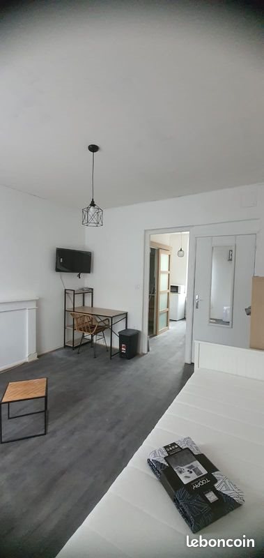 Appartement à louer, 23m², Amiens