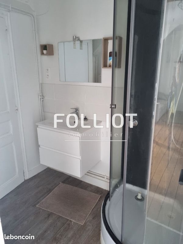 Appartement à louer, 46m², Saint-Jean-de-Daye