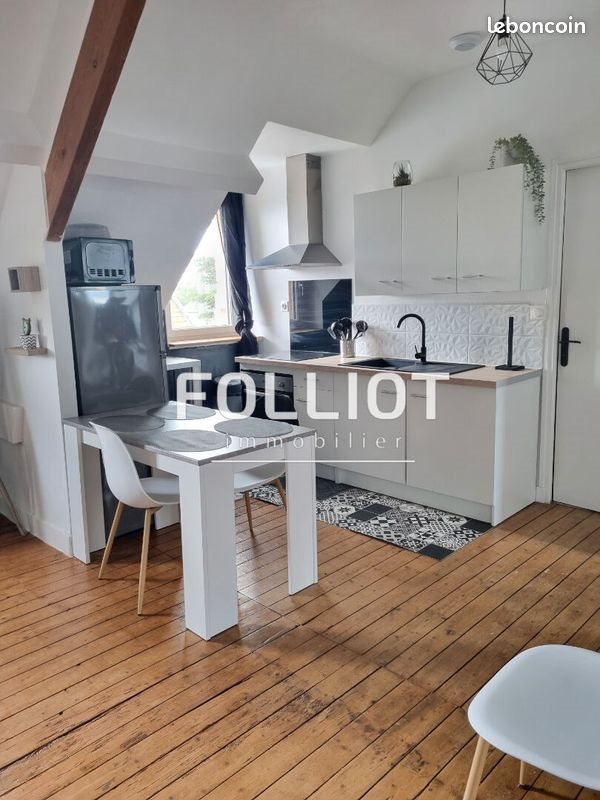 Appartement à louer, 46m², Saint-Jean-de-Daye