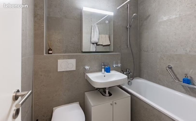 Appartement à louer, 24m², Nantes