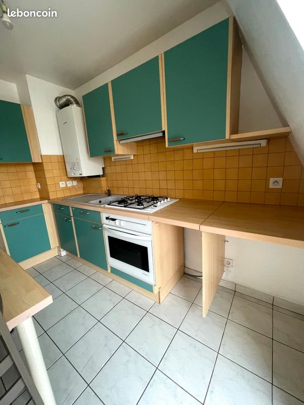 Appartement à vendre, 40m², Chambly