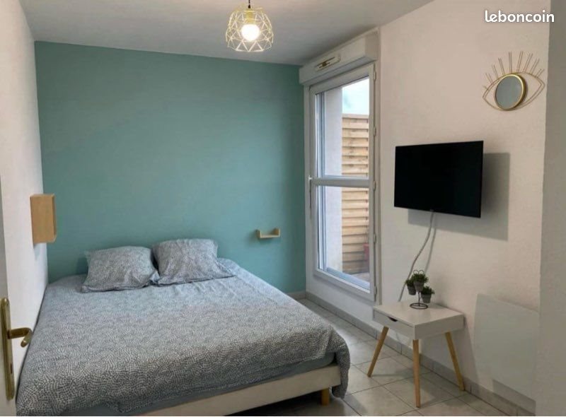 Appartement à louer, 44m², Amiens