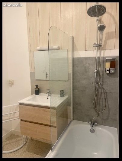 Appartement à louer, 45m², Vitré