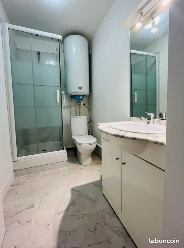 Appartement à louer, 21m², Nantes