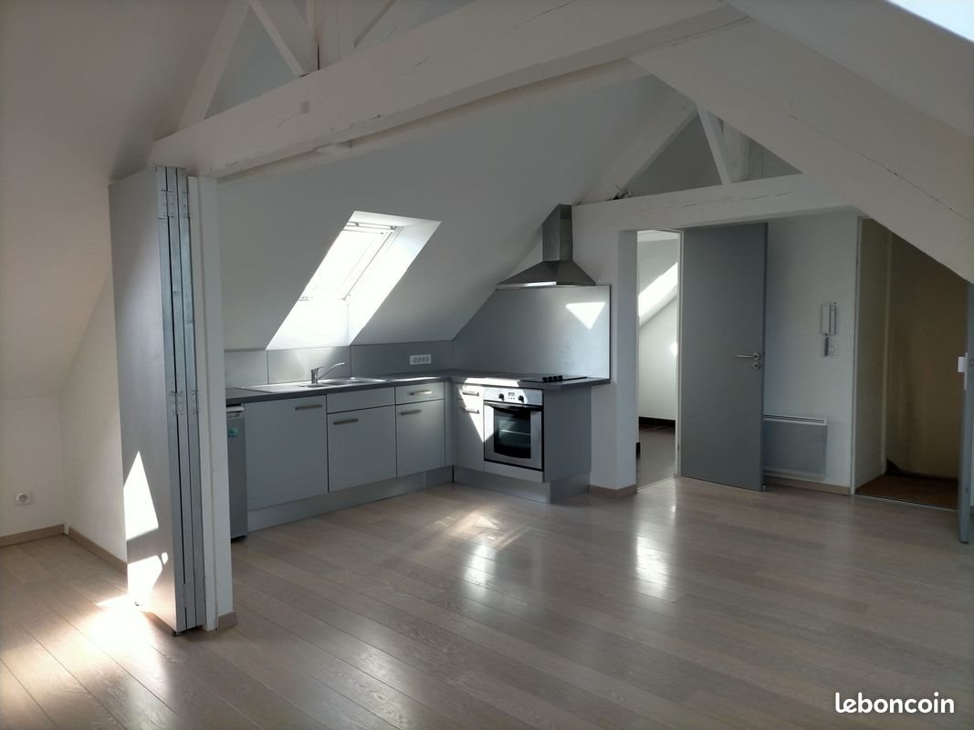 Appartement à louer, 33m², Tours