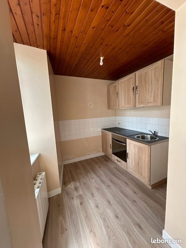 Appartement à louer, 43m², Saint-Junien