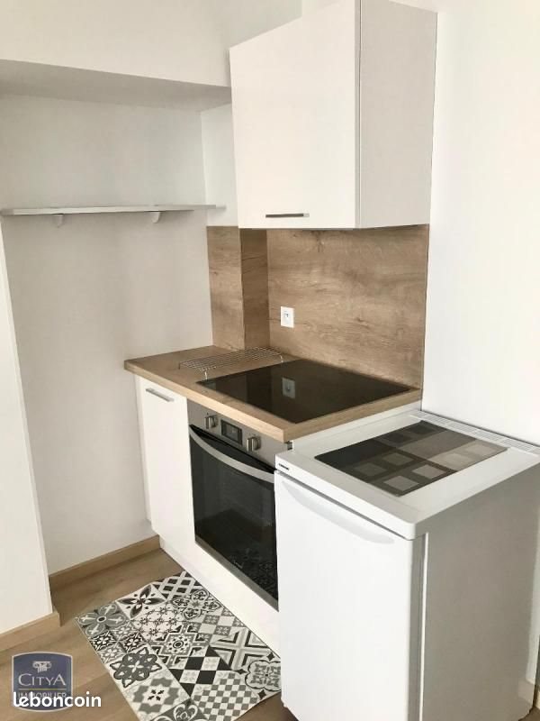 Appartement à vendre, 31m², Grenoble