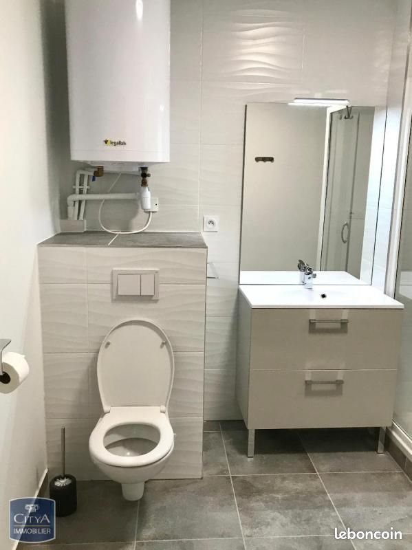 Appartement à vendre, 31m², Grenoble