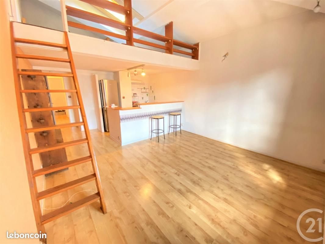 Appartement à vendre, 44m², Toulouse