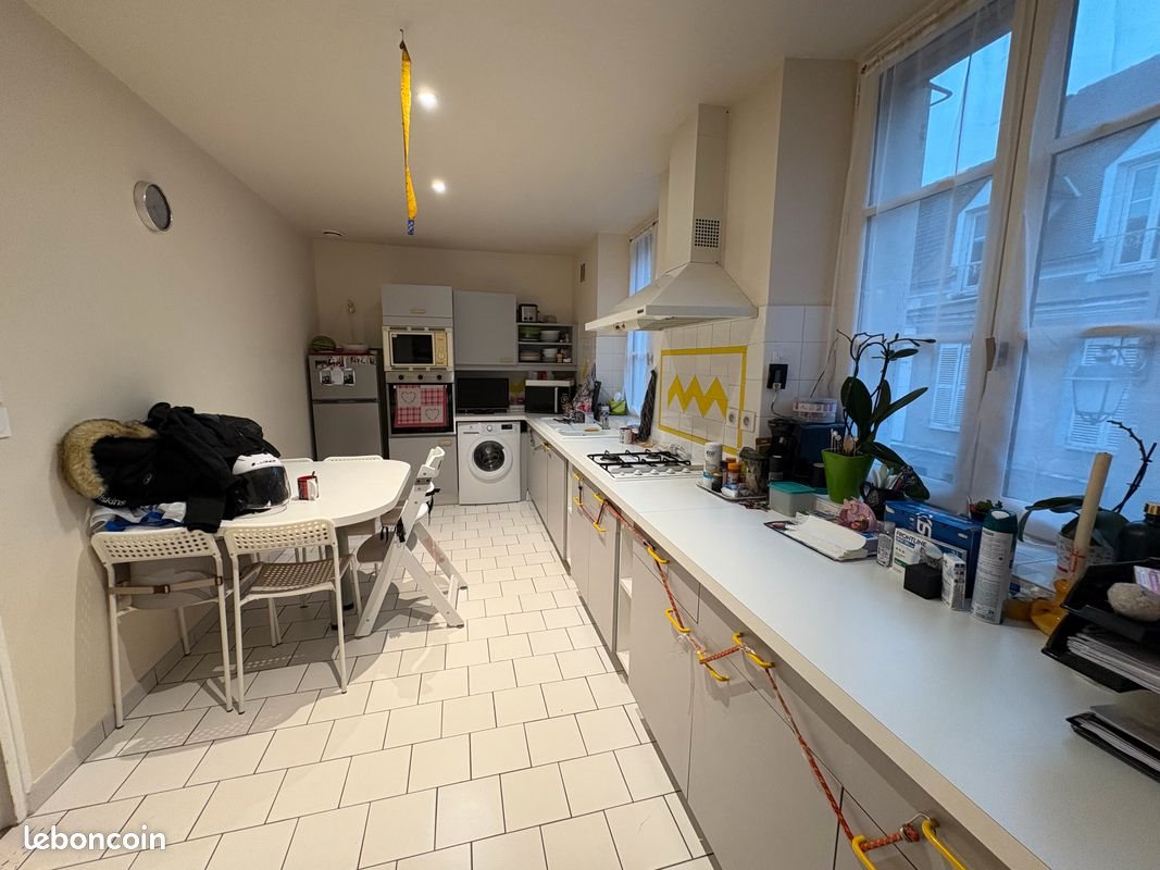 Appartement à vendre, 85m², Sens