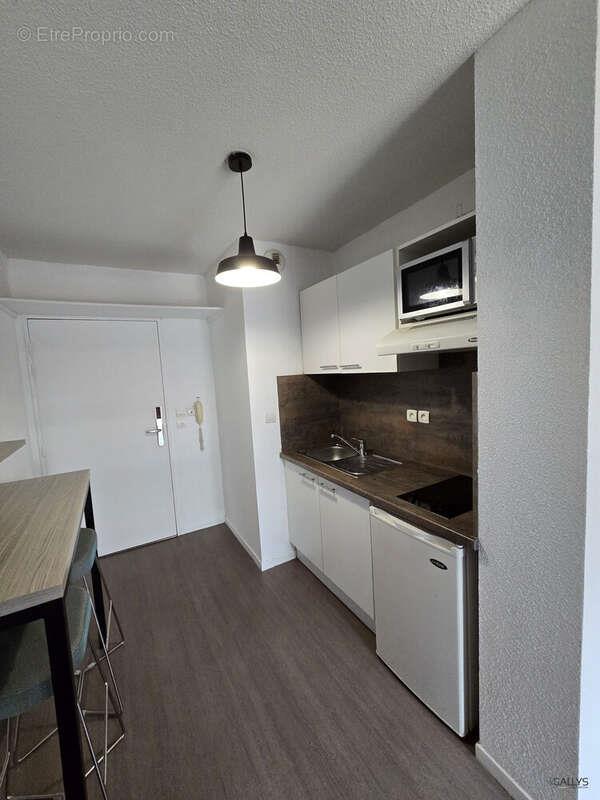 Appartement à vendre, 22m², Toulouse