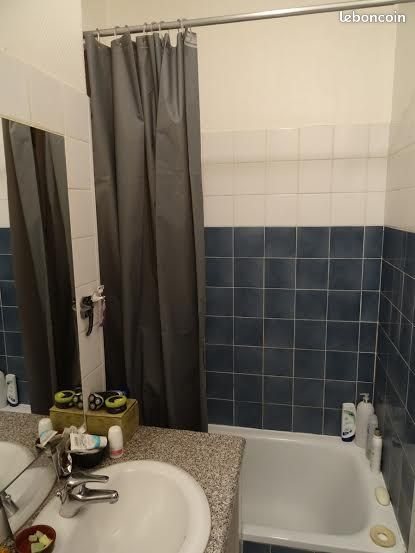 Appartement à louer, 3m², Nantes