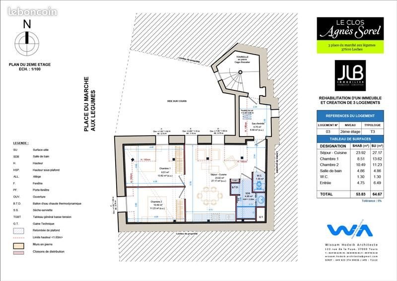 Appartement à vendre, 54m², Loches