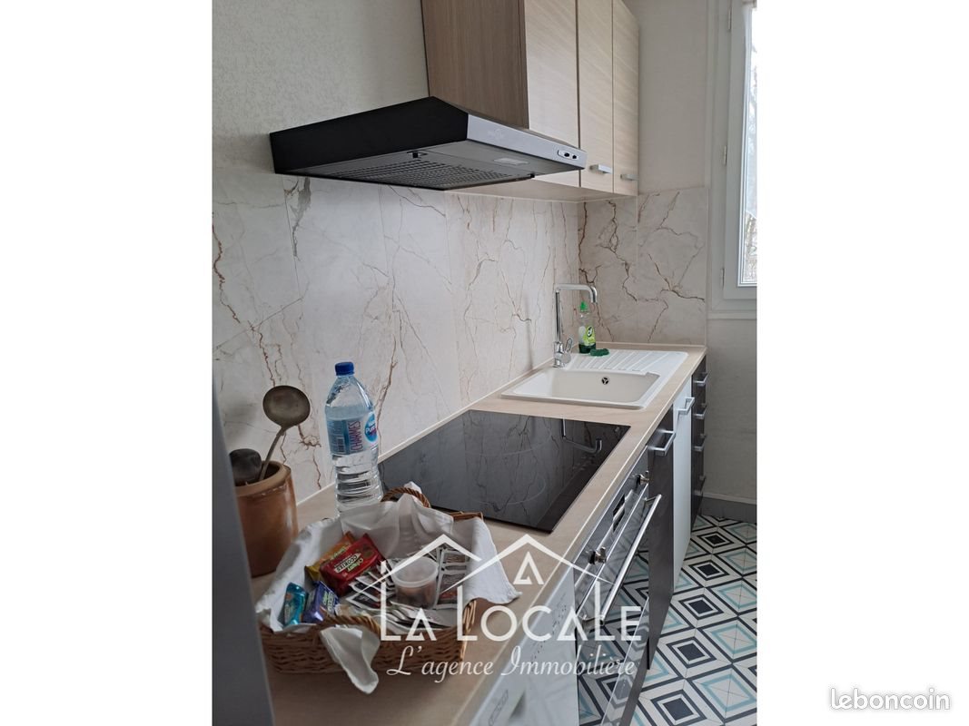 Appartement à louer, 48m², Limoges