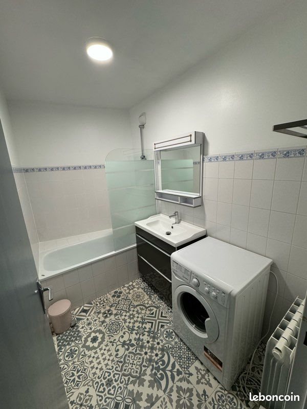 Appartement à louer, 54m², Limoges