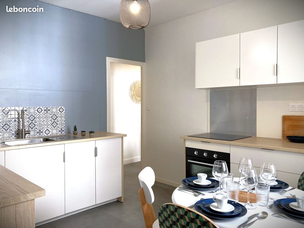 Appartement à louer, 59m², Nantes