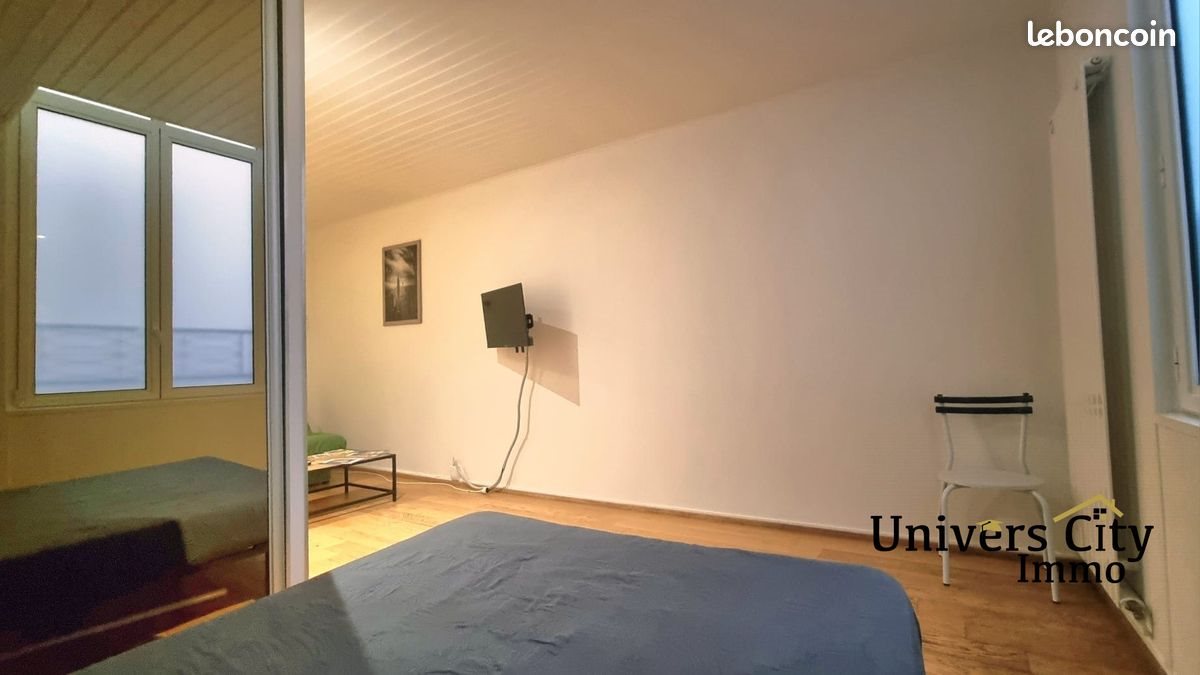 Appartement à louer, 36m², Nantes