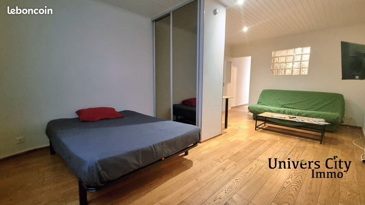 Appartement à louer, 36m², Nantes