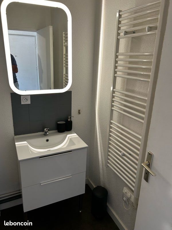 Appartement à louer, 18m², Rennes